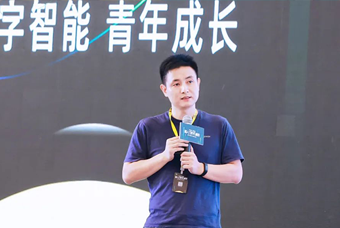 ballbet艾佛森体官网国际CTO刘之受邀出席36Kr WISE2022新人力时代峰会