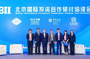 ballbet艾佛森体官网国际陈崧：全球化人才配置是帮助企业增强竞争力的核心