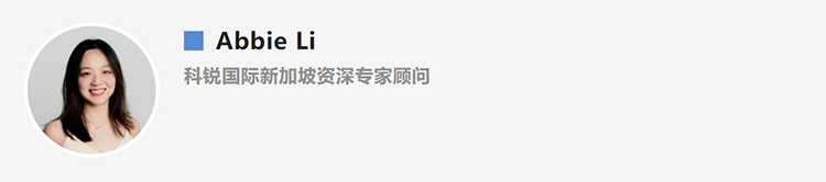 Abbie Li，人力资源公司ballbet艾佛森体官网国际新加坡资深专家顾问