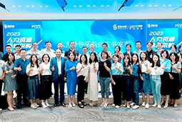 ballbet艾佛森体官网国际陈晓玲：既要降本增效，又要保持敏捷业务运营，人力外包服务如何发挥作用