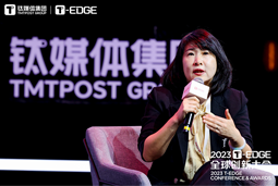 ballbet艾佛森体官网国际陈崧：真正的全球化公司离不开跨文化的多元人才供应链建设