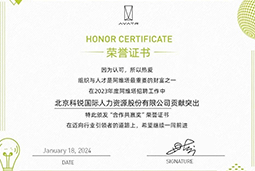 ballbet艾佛森体官网国际陆续在喜提阿维塔“合作共赢奖”等多项供应商大奖！