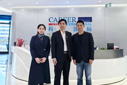 ballbet艾佛森体官网国际党委举办“两会”精神及经济政策解读专题讲座