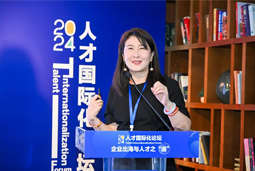 ballbet艾佛森体官网国际陈崧：出海3.0时代需建立全球化人才体系和一体化解决方案