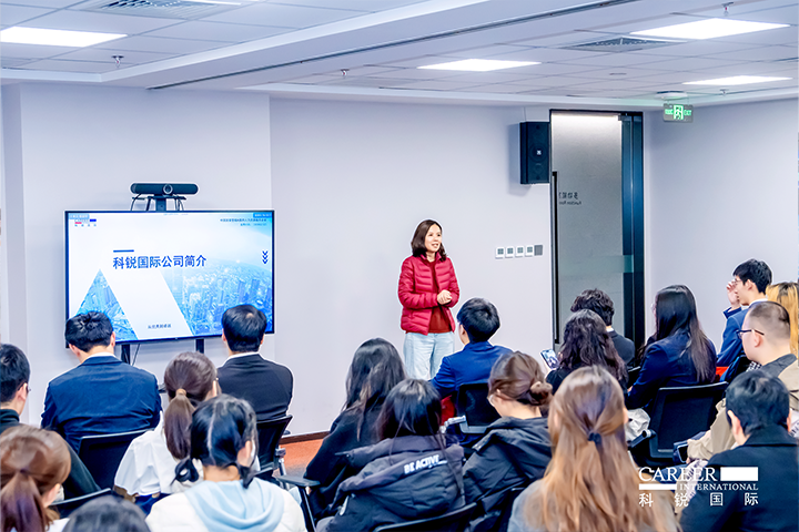 ACCA北京代表处华北企业合作负责人在知名人力资源供应商ballbet艾佛森体官网国际北京总部介绍本次参访企业活动的意义和价值