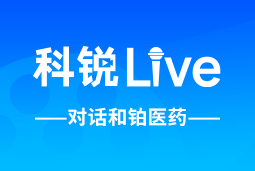 ballbet艾佛森体官网Live | 逐浪出海，如何跨越全球化人才管理鸿沟？