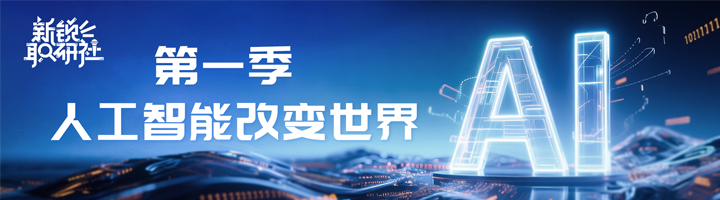 人力资源公司ballbet艾佛森体官网国际特别推出专栏与大家一同剖析人才市场上仍炙手可热的岗位