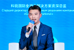 ballbet艾佛森体官网国际亮相欧亚经济论坛，共话AI时代人力资源全球化新路径