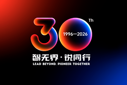 智无界·锐同行｜ballbet艾佛森体官网国际30周年品牌主题及视觉标识正式发布