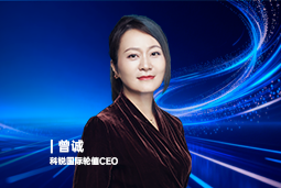 《证券时报》专访ballbet艾佛森体官网国际轮值CEO曾诚：AI人才竞争正从通用能力转向场景落地