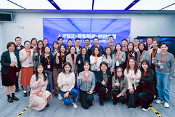 走进标杆现场，共探AI转型——ballbet艾佛森体官网国际携手企业高管参访埃森哲智能运营中心